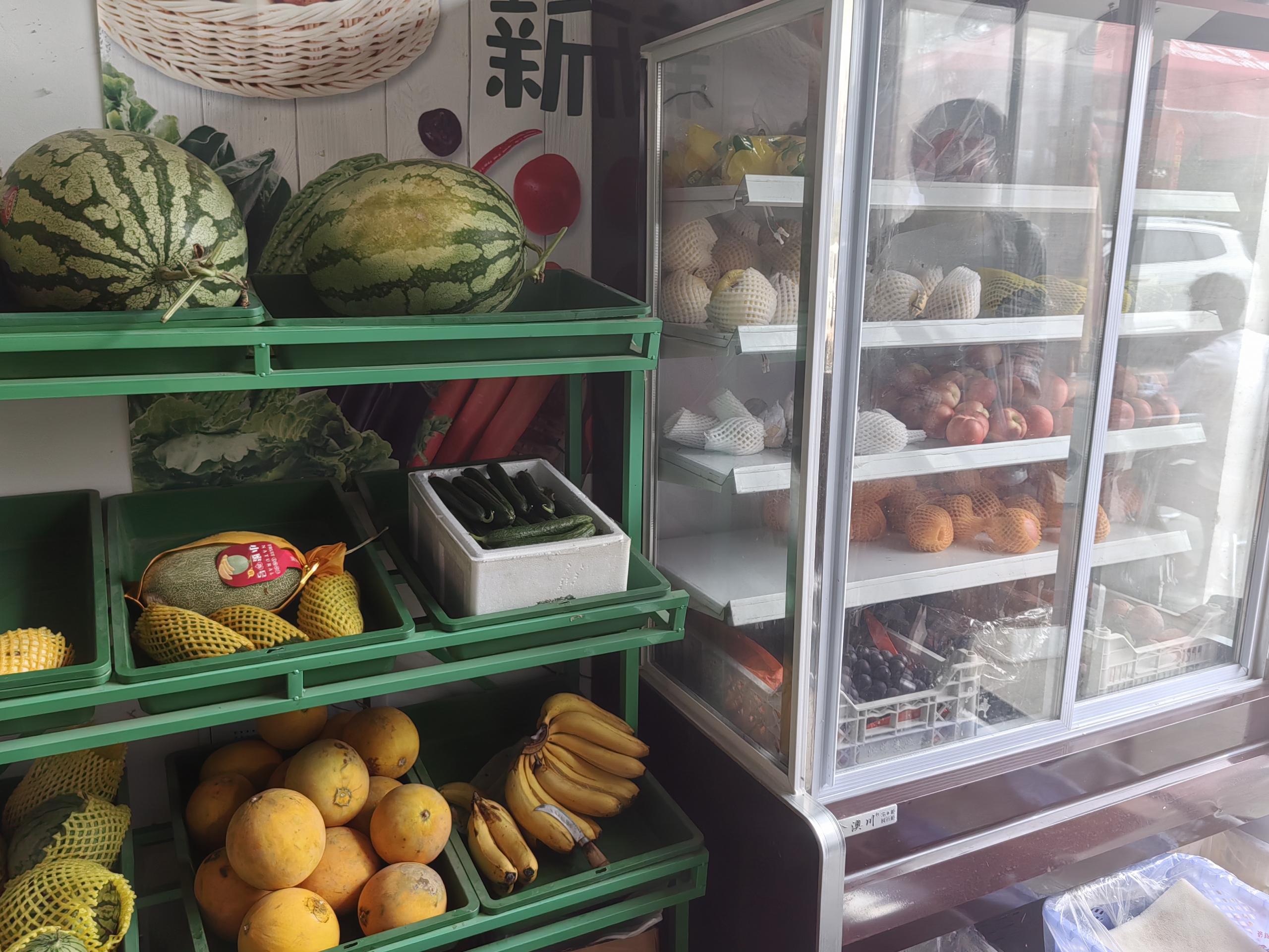 蔬菜水果预定